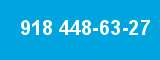 918 448-63-27 918 448-63-27